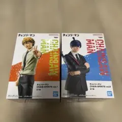 BANDAI CHAIN SPIRITS デンジ アキ2体セット