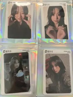 BABYMONSTER WEGOUP qqmusic アヒョン トレカセット ③