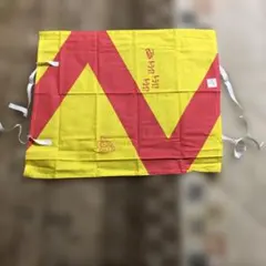 Item thumbnail for item 9d4be4dd-0cd7-470a-926f-0c1c7678a3a5