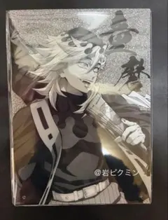 童磨 アクリルラメプレート 鬼滅の刃 アニプレックスストア 京都IP書店