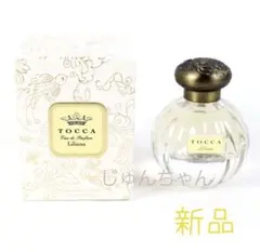 534 新品 TOCCA 香水 リリアナ オードパルファム未開封 50mlのサムネイル