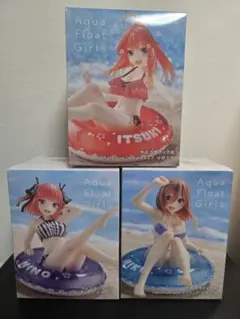 五等分の花嫁 Aqua Float Girls 3体セット