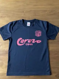 Cerezo Osaka ネイビーシャツ サイズ150
