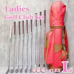 X367 LAURA BAUGH HONMA レディース ゴルフ セット 10点
