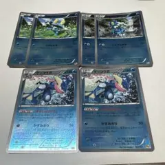 ★ポケモンカード★ゲッコウガ 進化ラインセット★CP4 みずしゅりけん