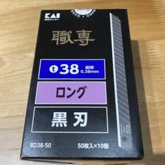 Item thumbnail for item f54d9399-b231-4b72-97bc-8035f85c836a