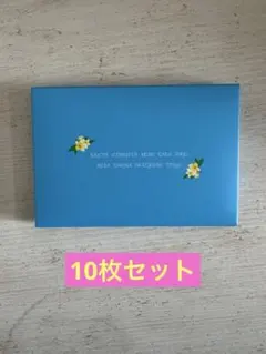 TWICE トレカセット　10枚