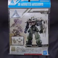 Item thumbnail for item 1355b7f3-c482-491b-b70f-4e4e2a1b0880