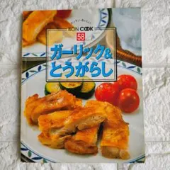 Item thumbnail for item 416ee829-d32b-48a6-8412-240a35506e13