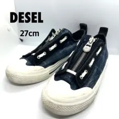 DESEL ディーゼル　デニムジップローカットスニーカー27cm