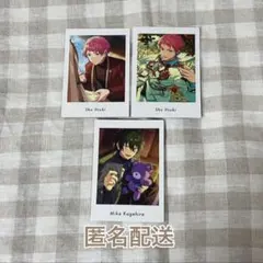 【匿名配送】あんスタ 斎宮宗 影片みか ぱしゃっつ