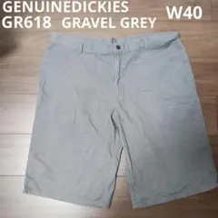 古着 GENUINEDICKIES GR618 ハーフパンツ グレー W40のサムネイル