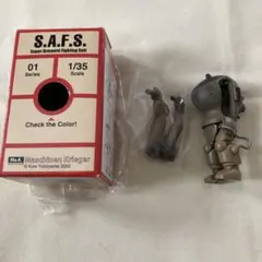 希少 1/35 スージーシンジケート debu マシーネンクリーガー 希少 1/35 スージーシンジケート debu マシーネンクリーガー