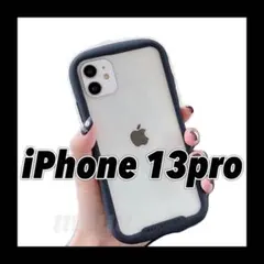 iPhone13pro ケース iface型 クリア 新品 おしゃれ 推し活 黒