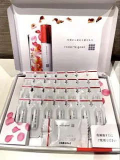 大塚製薬 インナーシグナル リブジュネイトエキス 洗顔石鹸付き 14日間
