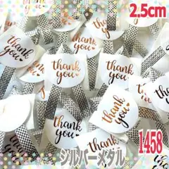 Item thumbnail for item 09e2ea2d-51c4-476f-a1ec-40475f34b543