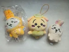 ちいかわ　うさぎ ぬいぐるみマスコット 3種セット