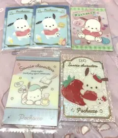 サンリオ　ポチャッコ　ウエハースカード　セット