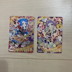 アイプリリング3弾