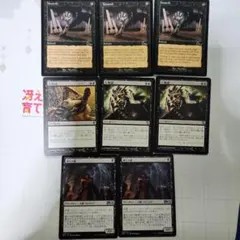 MTG 溶岩の投げ矢 MH1 日本語4枚セット - メルカリ