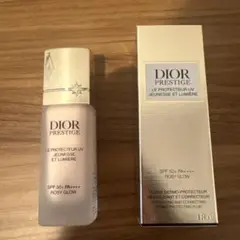 DIOR ディオール プレステージ ホワイト ル プロテクター UV ルミエール