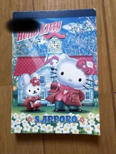 メルカリ