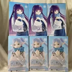 【未開封６個】トリトラ フリーレン２種x３個セット