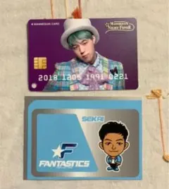 FANTASTICS 世界 セット