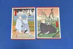 ハイキュー!! 排球四季景〜春ノ陣〜アニメイトフェア