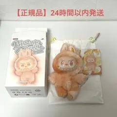 正規品　POPMART ラブブ LABUBU エナジー ハピネス　オレンジ