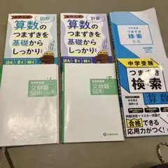 Item thumbnail for item 332e4648-b011-445b-b54b-ad2971a4121b