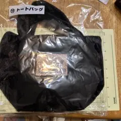 クロミくじトートバッグ ブラック