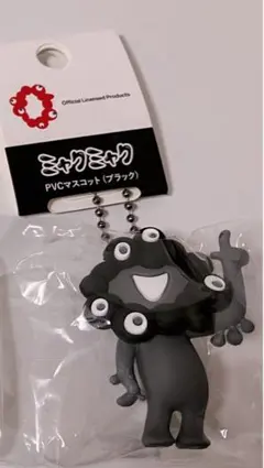 Item thumbnail for item 486f7c73-2535-49b4-95e6-1fbac313d1e0