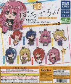 えぬ様 リクエスト 2点 まとめ商品