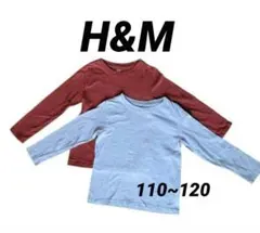 H&M（エイチアンドエム）長袖Tシャツ 2枚セット