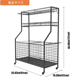 オールインワンラック