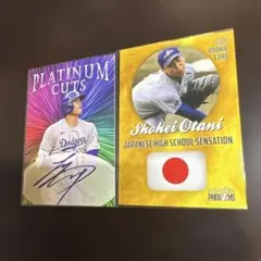 2026年最新】大谷翔平 カードセットの人気アイテム - メルカリ
