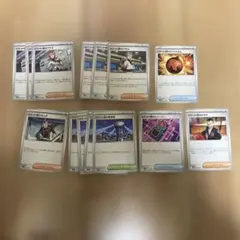 ポケモンカードまとめ売り