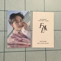 SEVENTEEN ジョンハン 会場限定 FML