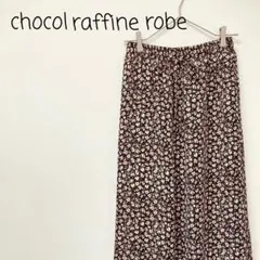 セール♪【美品】GreenParks ガウチョ スカート パンツ イージー 花柄