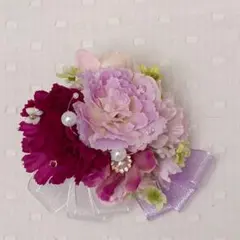 Item thumbnail for item 86d6840e-8527-4a54-b0d8-8dfa7ef548bd