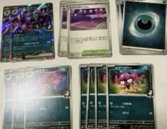 マリィのオーロンゲex 進化ライン スパイクタウンジム　悪エネルギー8枚
