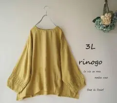 新品値引き　*３Ｌイエロー系*袖レース切替長袖ブラウス　リネン混　大きいサイズ