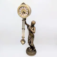 Item thumbnail for item a51fd077-4ffe-4c2d-9c6e-bc7ca53cefd0