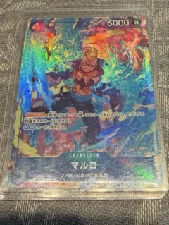 2025年最新】まるこパラレルの人気アイテム - メルカリ