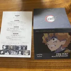 鬼滅の刃 ダイニング三期 善逸 ウェルカムカード＆メニュー表