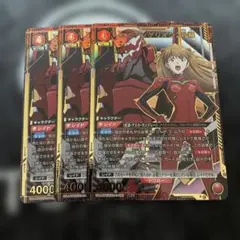 2025年最新】エバンゲリオンカードの人気アイテム - メルカリ