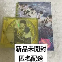 nctwish color photobook Jewel アルバム 新品未開封