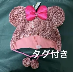 未使用タグ付き　ディズニー　ヒョウ柄　ミニー　ファンキャップ　ピンク　ビジュー
