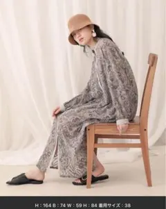 ペイズリープリントロングワンピース Bab